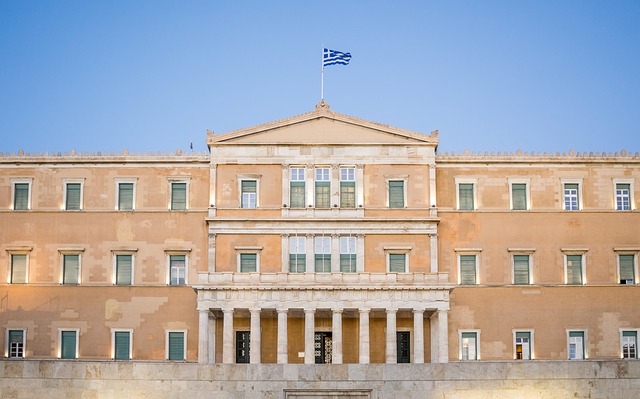 Facade of the Greek Parliament building in Syntagma Square